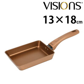 VISIONS ビジョン エッグパン 13×18cm IH対応 ガス火 オール熱源対応 ゴールドコーティング CP-8816 パール金属 玉子焼き フライパン（ラッピング不可）