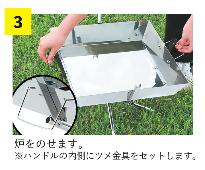 楽天市場】【専用収納ケース付き】ユニフレーム ファイアグリル 焚き火 
