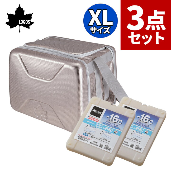 楽天市場】【保冷剤2個付き】 ロゴス クーラーボックス ハイパー氷点下 
