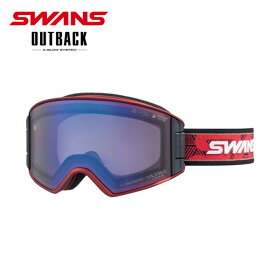 SWANS スワンズ ゴーグル OUTBACK OB-MDH-CU-LP TI/R アイスミラー×ウルトラライトパープル調光 男女兼用 メガネ対応 レンズ交換可能（デジタルライフ）