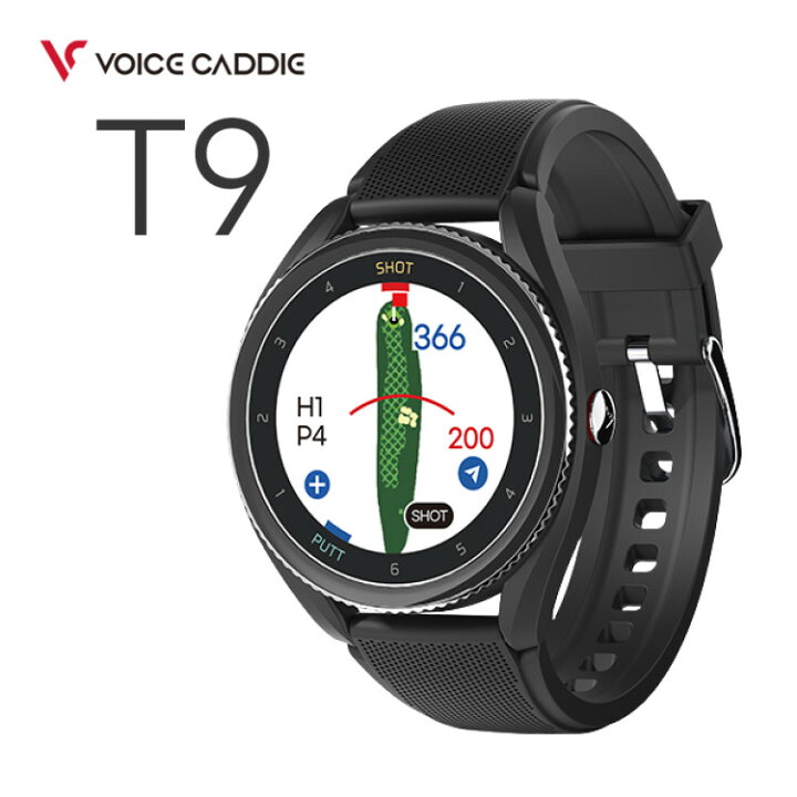 楽天市場】ボイスキャディ T9 ブラック GPS ゴルフ ナビ ゴルフ  