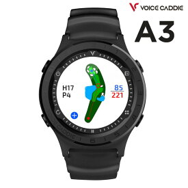ボイスキャディ A3 腕時計タイプ Voice Caddie GPS 時計型 距離計 日本正規品（デジタルライフ）