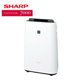 シャープ プラズマクラスター 空気清浄機 加湿器 KC-R50 W ホワイト ～13畳 最大加湿量 500ml/h SHARP 加湿空気清浄機（ラッピング不可）（デジタルライフ）