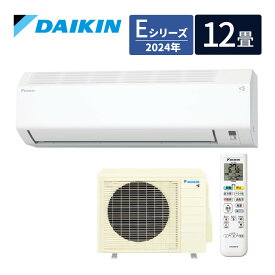 ダイキン エアコン S364ATES-W 壁掛型 12畳程度 2024年モデル DAIKIN Eシリーズ 冷房 暖房 クーラー 室内機 室外機 F364ATESW R364AES（ラッピング不可）（デジタルライフ）