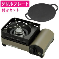 楽天市場】カセットガス ストーブ KOVEA CUBICの通販