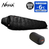楽天市場】山渓×nanga 600の通販