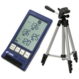 【安定計測！三脚付き】 SSK マルチスピードテスター4 MST400 三脚セット野球 ゴルフ スピードガン 球速 スイングスピード 素振り トレーニング 部活 少年野球 練習 ボール 速度 速度測定 三脚 スピードガン野球 エスエスケイ（ラッピング不可）（デジタルライフ）
