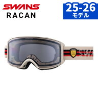 スワンズ ゴーグル RACAN RA-MDH-CU-LG SIV ライトシルバーミラー×ウルトラライトグレイ調光 SWANS 正規…