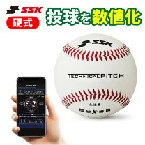 楽天市場】sskテクニカルピッチの通販