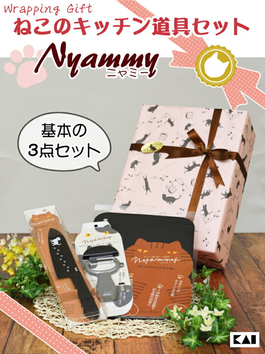 kyky様 リクエスト 2点 まとめ商品K様 リクエスト 2点 まとめ商品