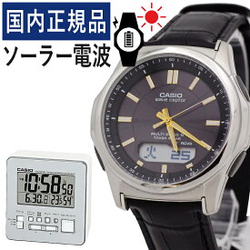 【置き時計セット】【国内正規品】CASIO(カシオ) wave ceptor(ウェーブセプター) ソーラー電波時計 WVA-M630L-1A2JF＆DQD-805J-8JF メンズ/腕時計/電波腕時計/ソーラー/タフソーラー/電波/ブラック/ゴールド/革バンド/本革/アナデジ/メーカー1年保証/新品