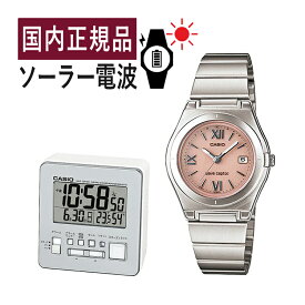 【自分でバンド調整可/置き時計セット】【国内正規品】CASIO(カシオ) wave ceptor(ウェーブセプター) ソーラー電波時計 LWQ-10DJ-4A1JF＆DQD-805J-8JF レディース/レディス/腕時計/電波腕時計/ソーラー/電波/ピンク/ステンレス/アナログ/メーカー1年保証/新品