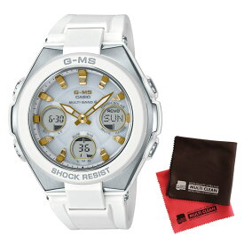 （お手入れクロス付）カシオ CASIO 腕時計 MSG-W100-7A2JF ベビーG BABY-G レディース G-MS 電波ソーラー 樹脂バンド アナデジ（国内正規品）（デジタルライフ）
