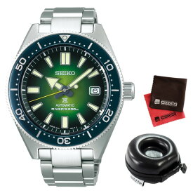 楽天市場 Seiko メンズ腕時計 腕時計 の通販