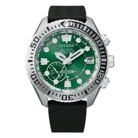 (シチズン)CITIZEN 腕時計 CC5001-00W (プロマスター)PROMASTER メンズ MARINEシリーズ ダイバー200m 樹脂バンド GPS電波ソーラー 多針アナログ（国内正規品）（デジタルライフ）