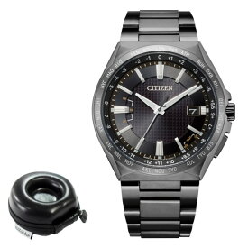（時計ケース丸型セット）(シチズン)CITIZEN 腕時計 CB0215-51E アテッサ ATTESA メンズ エコドライブ電波 ダイレクトフライト ACT Line 電波ソーラー チタン アナログ（国内正規品）（デジタルライフ）