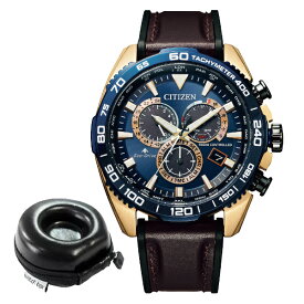 （時計ケースセット）シチズン CITIZEN 腕時計 CB5039-11L プロマスター PROMASTER メンズ LANDシリーズ ダイレクトフライト ソーラー電波 革バンド 多針アナログ表示（国内正規品）（デジタルライフ）