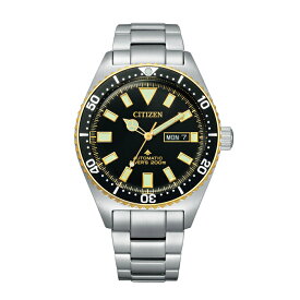 シチズン CITIZEN 腕時計 NY0125-83E プロマスター PROMASTER メンズ MARINEシリーズ メカニカルダイバー200m 8204 アナログ ステンレスバンド 自動巻き（手巻付）（国内正規品）（デジタルライフ）