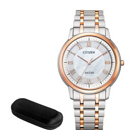 （時計ケース付） シチズン CITIZEN 腕時計 AR4004-71D エクシード EXCEED メンズ エコ・ドライブ 年差±10秒 G530リファイン アナログ チタンバンド ソーラー （国内正規品）（デジタルライフ）