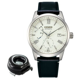 （時計ケース付） シチズン CITIZEN 腕時計 NB3020-08A シチズン コレクション Citizen Collection メンズ メカニカル 銀箔漆文字板企画 多針アナログ 革バンド 自動巻き(手巻付) （国内正規品）（デジタルライフ）