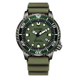 シチズン CITIZEN 腕時計 BN0157-11X プロマスター PROMASTER メンズ エコ・ドライブ MARINEシリーズ ソーラー アナログ 樹脂バンド （国内正規品）（デジタルライフ）
