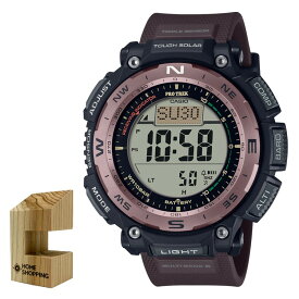 （木製時計スタンド付）カシオ CASIO 腕時計 PRW-3400Y-5JF プロトレック PROTREK メンズ Climber Line 電波ソーラー 樹脂バンド デジタル メーカー保証1年（国内正規品）（デジタルライフ）