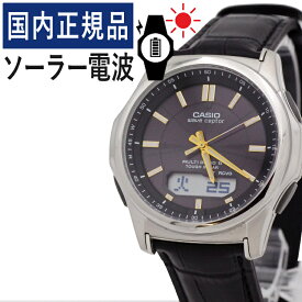 【国内正規品】CASIO(カシオ) wave ceptor(ウェーブセプター) ソーラー電波時計 WVA-M630L-1A2JF(WVAM630L1A2JF) メンズ/腕時計/電波腕時計/ソーラー/タフソーラー/電波/ブラック/ゴールド/革バンド/本革/アナデジ/メーカー1年保証/新品