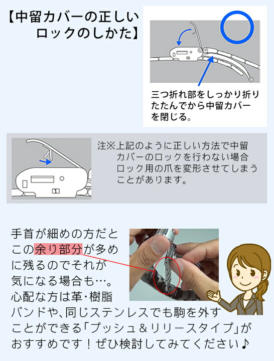 wva m630d 1a2jf
