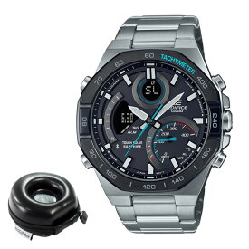 （丸型時計ケース付）カシオ CASIO 腕時計 ECB-950YDB-1AJF エディフィス EDIFICE メンズ ソーラー ステンレスバンド アナデジ Bluetooth搭載 メーカー保証1年（国内正規品）（デジタルライフ）