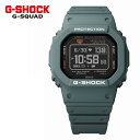 カシオ CASIO 腕時計 DW-H5600-2JR Gショック G-SHOCK メンズ G-SQUAD ソーラー USB充電 樹脂バンド デジタル Bluetooth搭載 メーカー保証1年（国内正規品）（デジタルライフ）