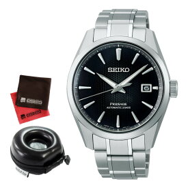 （丸型時計ケース・クロス付）セイコー SEIKO 腕時計 SARX117 プレザージュ PRESAGE メンズ プレステージライン Sharp Edgedシリーズ コアショップ専用 自動巻 チタン アナログ メーカー保証1年（国内正規品）（デジタルライフ）