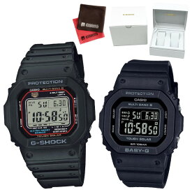 （専用ペア箱入りセット・クロス2枚付）カシオ CASIO 腕時計 GW-M5610U-1JF・BGD-5650-1CJF Gショック＆ベビーG G-SHOCK＆BABY-G スクエア ペアウォッチ 電波ソーラー 樹脂バンド デジタル（国内正規品）（デジタルライフ）