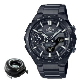 （丸型時計ケース付）カシオ CASIO 腕時計 ECB-2200YDC-1AJF エディフィス EDIFICE メンズ ソーラー ステンレスバンド アナデジ Bluetooth搭載 メーカー保証1年（国内正規品）（デジタルライフ）