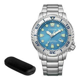 （時計ケース付）シチズン CITIZEN 腕時計 BN0165-55L プロマスター PROMASTER メンズ MARINE エコ・ドライブ ダイバー200m ソーラー ステンレスバンド アナログ ダイバーズ メーカー保証1年（国内正規品）（デジタルライフ）