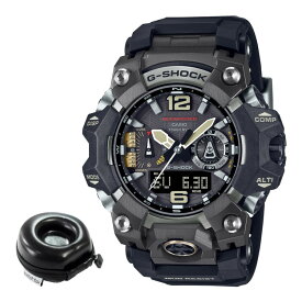 （丸型時計ケース付）カシオ CASIO 腕時計 GWG-B1000-1AJF Gショック G-SHOCK メンズ MUDMASTER 電波ソーラー 樹脂バンド アナデジ Bluetooth搭載 メーカー保証1年（国内正規品）（デジタルライフ）