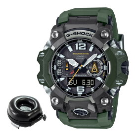 （丸型時計ケース付）カシオ CASIO 腕時計 GWG-B1000-3AJF Gショック G-SHOCK メンズ MUDMASTER 電波ソーラー 樹脂バンド アナデジ Bluetooth搭載 メーカー保証1年（国内正規品）（デジタルライフ）