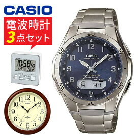 【電波時計3点セット】【国内正規品】CASIO(カシオ) wave ceptor(ウェーブセプター) ソーラー電波時計 WVA-M640TD-2AJF 電波掛時計＆置時計セット メンズ/腕時計/電波腕時計/ソーラー/タフソーラー/電波/ネイビー/チタン/アナデジ/メーカー1年保証/新品（デジタルライフ）