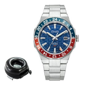 （丸型時計ケース付）シチズン CITIZEN 腕時計 NB6030-59L シリーズエイト Series8 メンズ 880 Mechanical 自動巻き(手巻付) ステンレスバンド アナログ メーカー保証1年（国内正規品）（デジタルライフ）