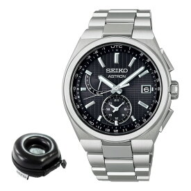 （丸型時計ケース付）セイコー SEIKO 腕時計 SBXY067 アストロン ASTRON メンズ NEXTER ソーラー電波 チタンバンド 多針アナログ メーカー保証1年（国内正規品）（デジタルライフ）