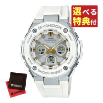 楽天市場】gst−w300−7ajfの通販