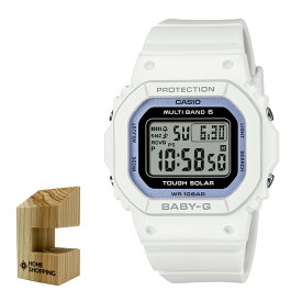 （木製時計スタンド付）カシオ CASIO 腕時計 BGD-5650SP-7BJR ベビーG BABY-G レディース Spring Package 電波ソーラー 樹脂バンド デジタル メーカー保証1年（国内正規品）（デジタルライフ）