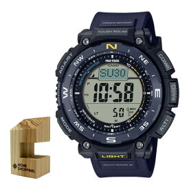 （木製時計スタンド付）カシオ CASIO 腕時計 PRW-3400Y-2JF プロトレック PROTREK メンズ Climber Line 電波ソーラー 樹脂バンド デジタル メーカー保証1年（国内正規品）（デジタルライフ）