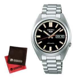 （お手入れクロス付）セイコー 5スポーツ SEIKO 5 SPORTS 腕時計 SBSA255 メンズ SNXS Sports Style 自動巻き(手巻付) ステンレスバンド アナログ メーカー保証1年（国内正規品）（5月新商品）（デジタルライフ）