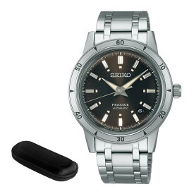 （時計ケース付）セイコー プレザージュ SEIKO PRESAGE 自動巻き 腕時計 SARY249 Style60's ブラウン メンズ 機械式 手巻付 ステンレスバンド アナログ メーカー保証1年（国内正規品）（5月新商品）（デジタルライフ）