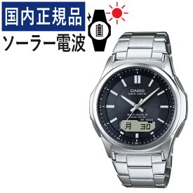 【自分でバンド調整可】【国内正規品】CASIO(カシオ) wave ceptor(ウェーブセプター) ソーラー電波時計 WVA-M630D-1AJF(WVAM630D1AJF) メンズ/腕時計/電波腕時計/ソーラー/タフソーラー/電波/ブラック/ステンレス/アナデジ/メーカー1年保証/新品
