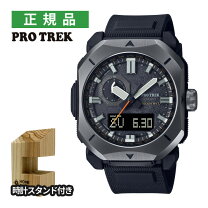 楽天市場】prw-6600y ベルトの通販
