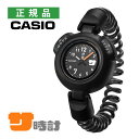 カシオ 腕時計 SAN-100H-1BJR サ時計 カールバンド ブラック サウナ時計 耐熱・耐湿 アナログ 12分計 メーカー保証1年 国内正規品（デジタルライフ）