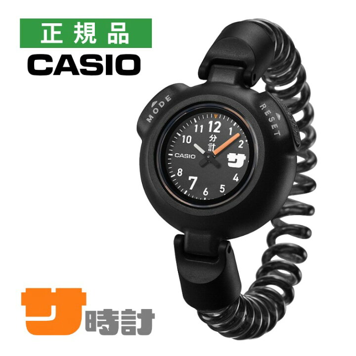 楽天市場】カシオ 腕時計 SAN-100H-1BJR サ時計 カールバンド ブラック 