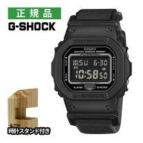 楽天市場】木梨 サイクル g shock（腕時計）の通販