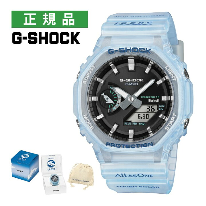 楽天市場】（6/12発売予定）カシオ Gショック ソーラー メンズ 腕時計 